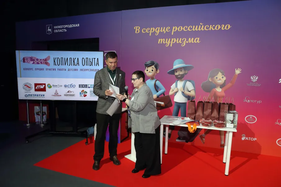 Семь проектов Нижегородской области завоевали награды III Всероссийского конкурса «Копилка опыта»